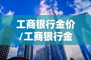 丹东疫情最新情况（丹东疫情最新情况发布）
