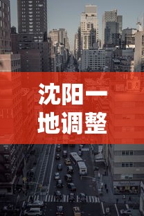 丹东疫情最新情况(丹东疫情最新情况发布) 丹东疫情最新情况(丹东疫情最新情况发布)