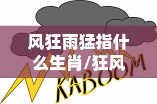 吉林新增本地确诊病例54例（吉林新增本地确诊病例54例是哪里的）