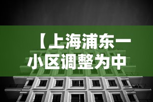 云南昨日新增本土无症状15例/云南新增1例本土无症状感染者3